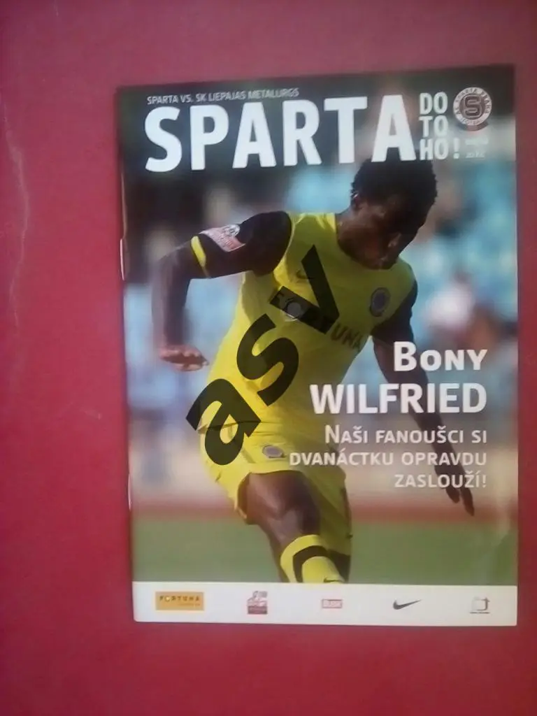 Спарта Прага , Чехия - Металлург Лиепая Латвия 2009 Лига Чемпионов