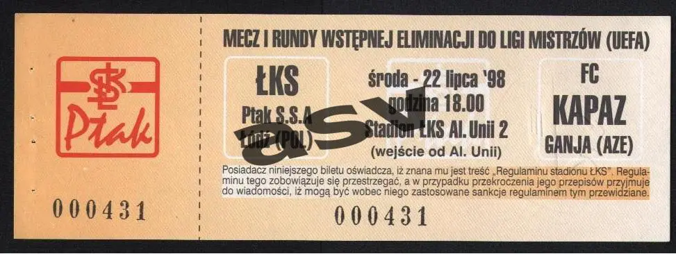 ЛКС Лодзь Польша - Кяпаз Азербайджан 1998 Лига Чемпионов