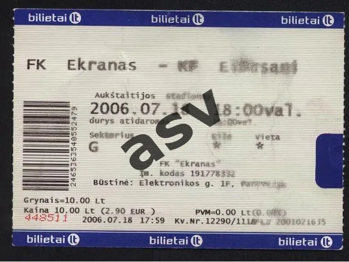 Экранас Литва - Эльбасани Албания 2006 Кубок УЕФА