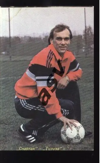 Вагиз Хидиятуллин. Спартак Москва.