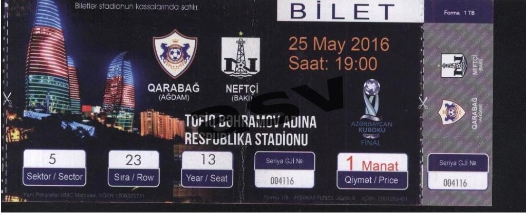 Карабах (Агдам)- Нефтчи (Баку) 25.05.2016. Кубок Азербайджана. Финал.