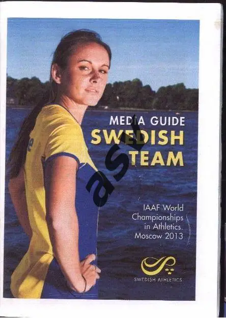 Швеция. Медиа-гайд. Чемпионат мира по легкой атлетике Москва. 2013