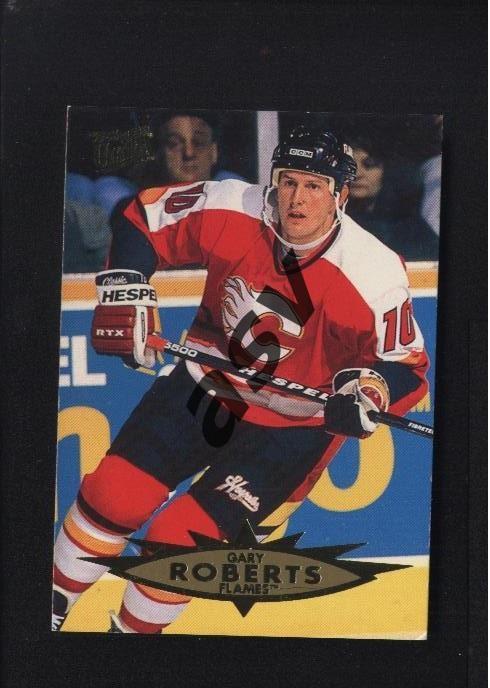 Gary Roberts / Гэри Робертс Calgary Flames