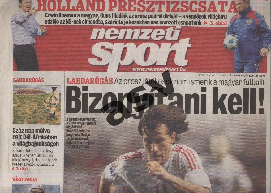 Венгрия - Россия. 03.03.2010. Газета Memzeti Sport.