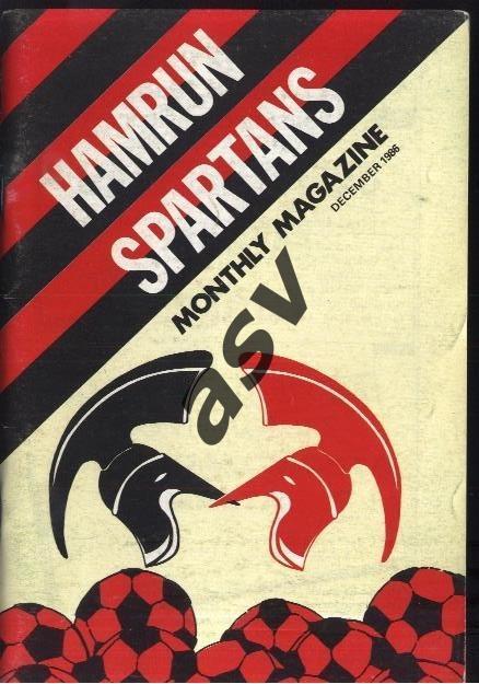 1986 Хамрун Спартанс Мальта Клубный Журнал Декабрь