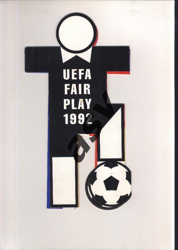 1992. Чемпионат Европы по футболу. Швеция. УЕФА. офиц. 2