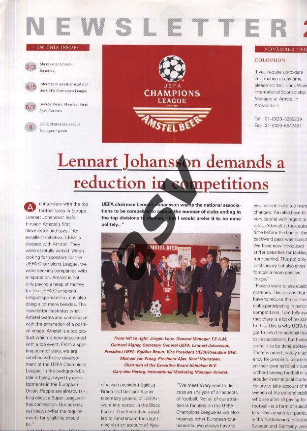 Информационный бюллетень (Newsletter) Лиги Чемпионов №2 ноябрь 1994 год