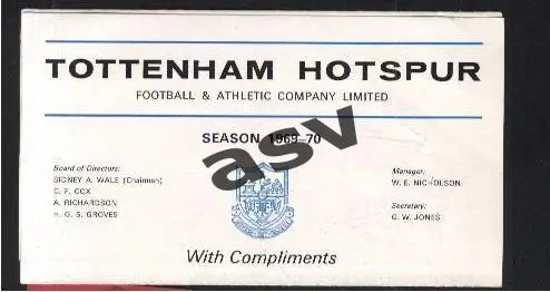 Буклет. 1969/1970 Тоттенхем Хотспур Англия