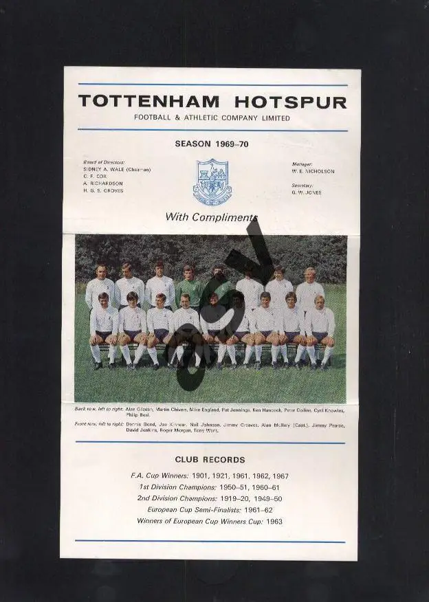Буклет. 1969/1970 Тоттенхем Хотспур Англия 1