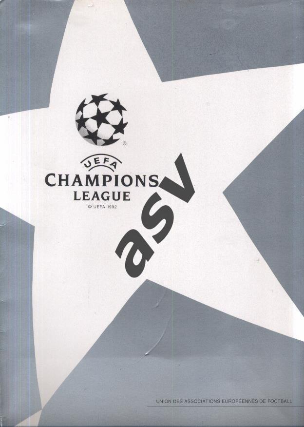 1992 Лига Чемпионов Папка для бумаг