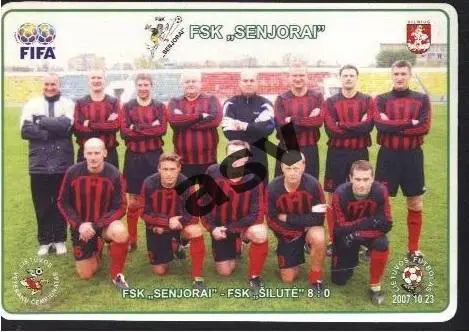 FSK Senjorai - FSK Silute - 8:0 / Вильнюс / Литва - 23.10.2007