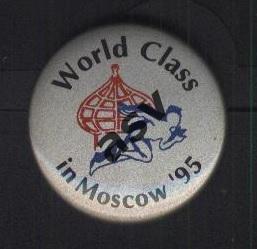 1995 World class Москва Легкая атлетика