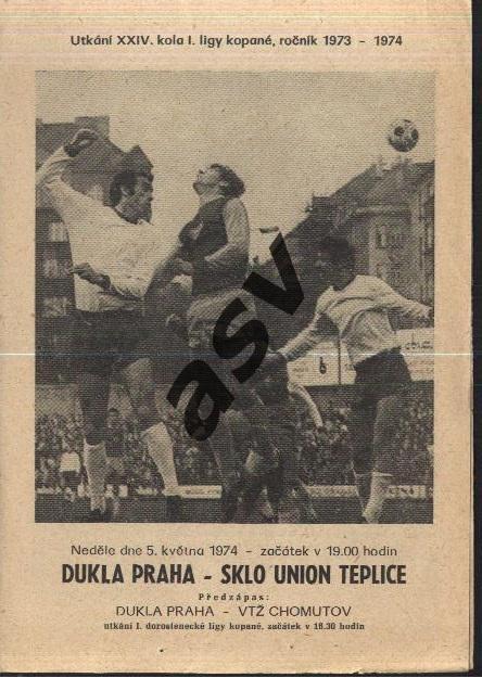 Дукла Прага - СКЛО Юнион Теплице -1974