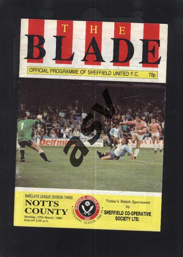 Шеффилд Юнайтед - Ноттс Каунти- 27.03.1989