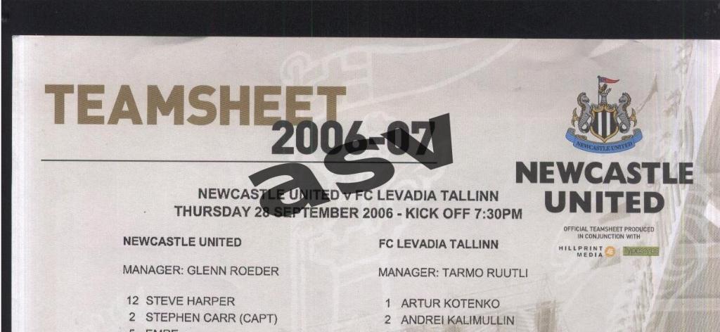 Ньюкасл Юнайтед Англия - Левадия Таллин - 28.09.2006 Старт.протокол эл.вид