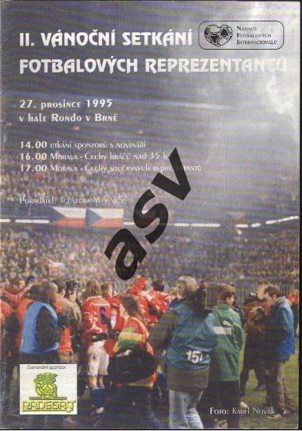 Буклет посвященный выходу сборной Чехии на ЧЕ-1996