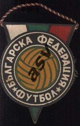 Федерация Футбола Болгарии