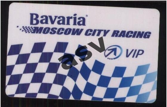 Автогонки Moskow city racing — 18.07.2010 VIP