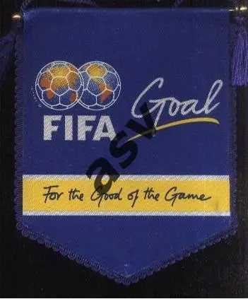 Вымпел ФИФА / FIFA