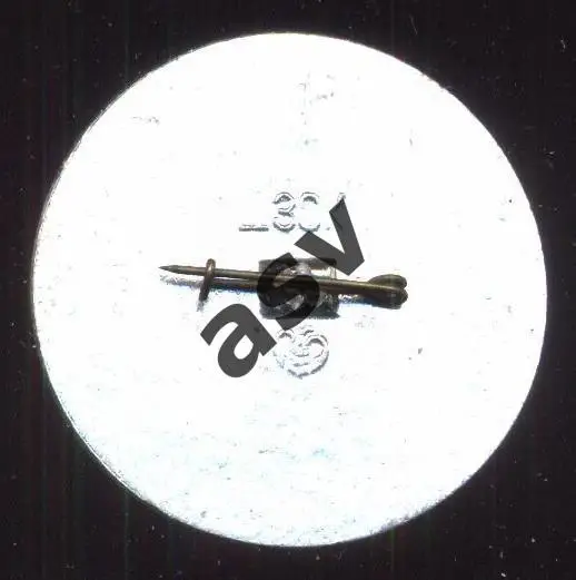 Чемпионат СССР 1989. Призеры. Спартак Москва, Днепр Днепропетровск, Динамо Киев 1