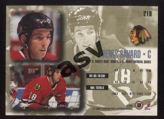 Дени Савар / Denis Savard / Чикаго Блэкхокс / Chicago Blackhawks 1