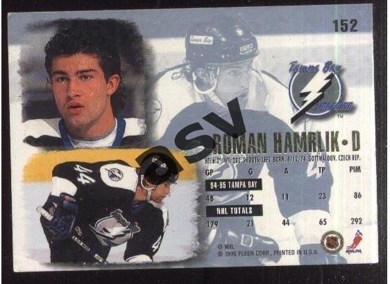 Роман Хамрлик / Roman Hamrlik / Тампа-Бэй Лайтнинг / Tampa Bay Lightning 1