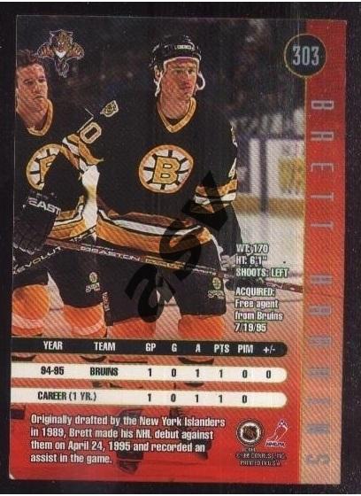 Бретт Харкинс / Brett Harkins / Бостон Брюинз / Boston Bruins 1