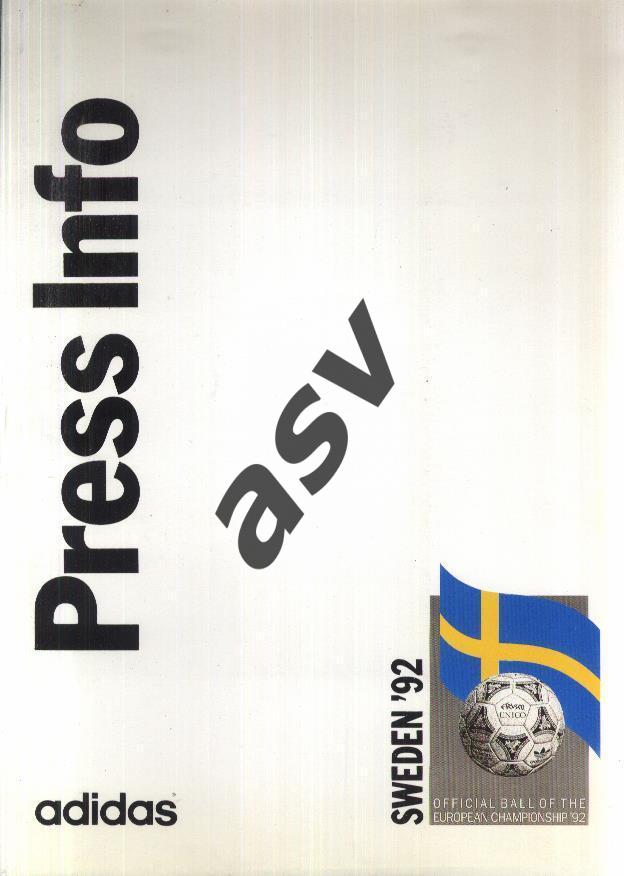 1992 Швеция Чемпионат Европы Папка для бумаг