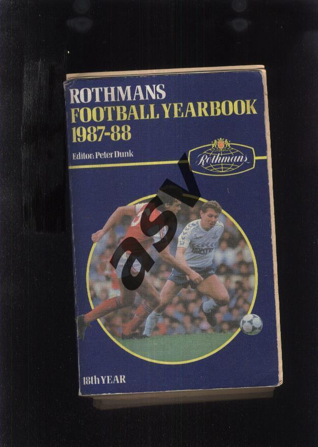 Ежегодник Rothmans Football Yearbook 1987-88