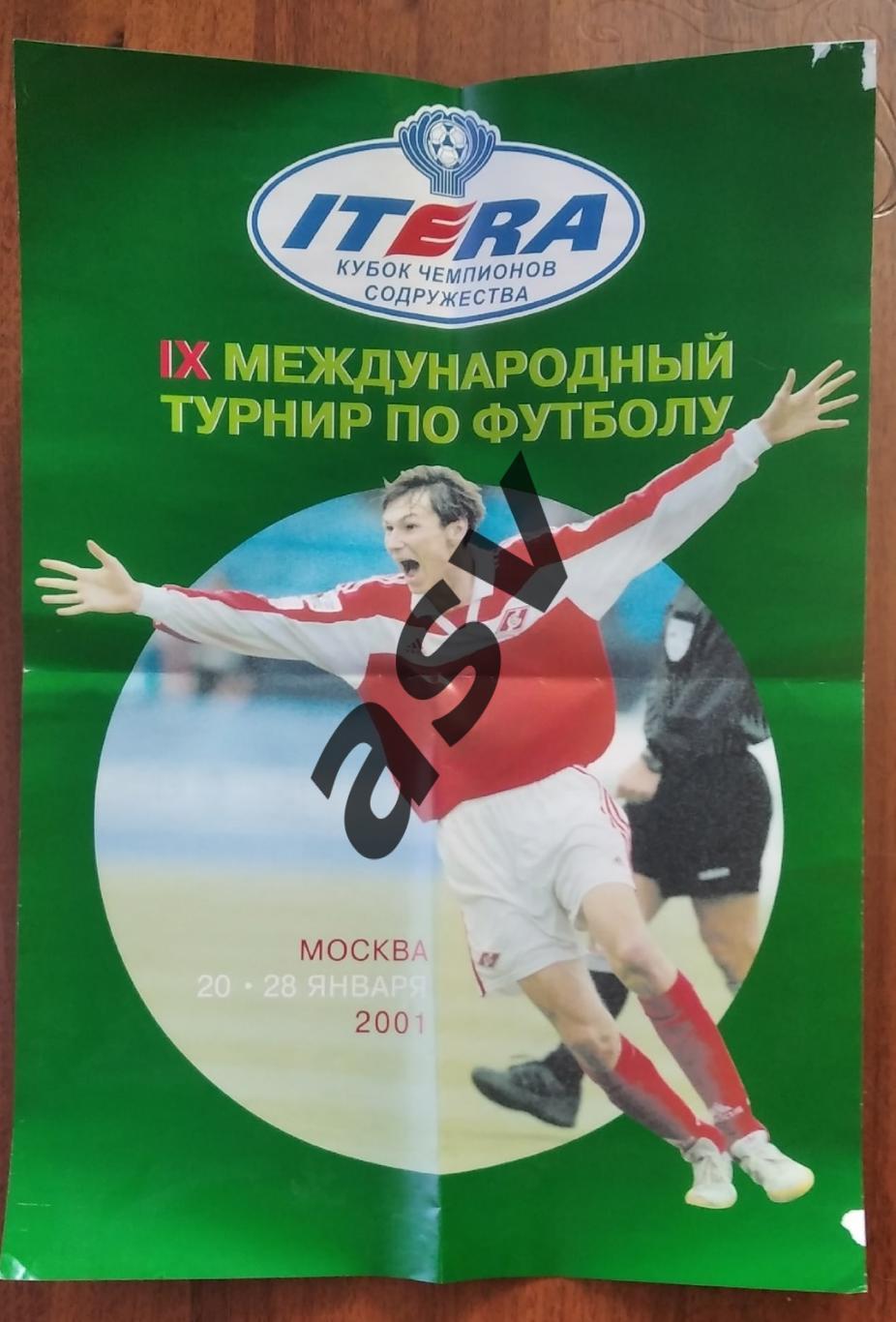 Плакат. Афиша / IX Кубок Чемпионов Содружества — 20-28.01.2001