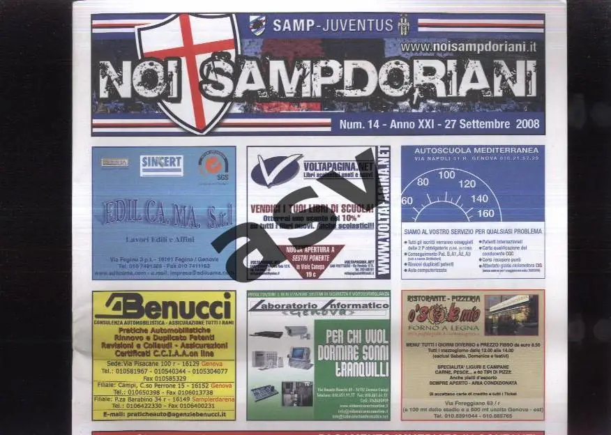 Сампдория Генуя - Ювентус Турин — 27.09.2008 Постер Дженнаро Дельвеккио