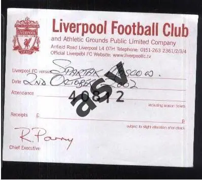 Ливерпуль Англия - Спартак Москва — 02.10.2002 Лига Чемпионов / Аккредитация