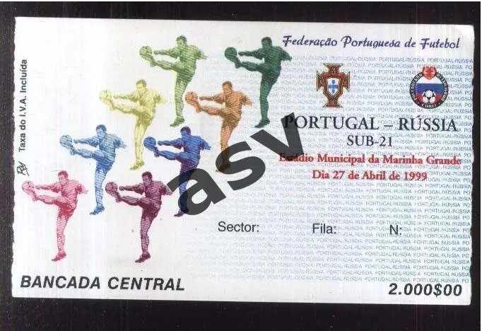 Португалия - Россия — 27.04.1999 U-21