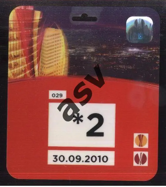 Зенит Санкт-Петербург - АЕК Афины — 30.09.2010 Лига Европы Аккредитация УЕФА