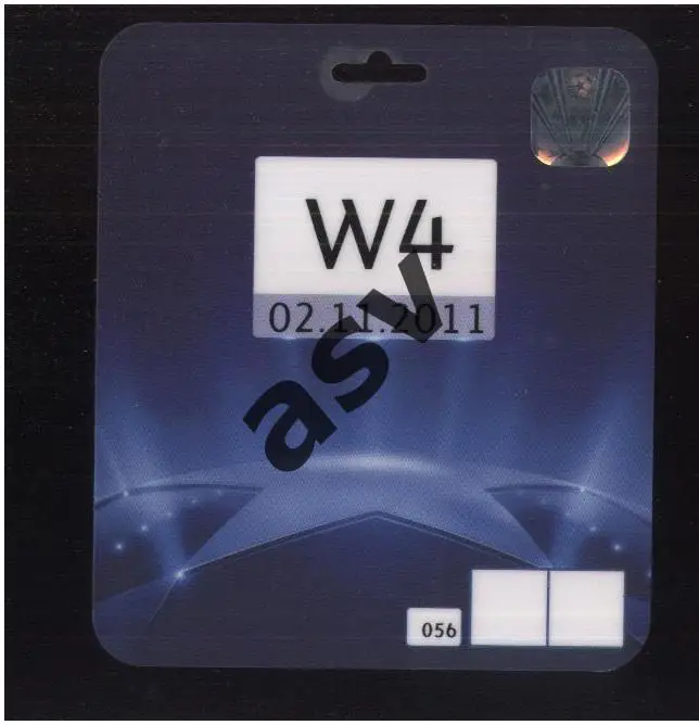 Трабзонспор Турция - ЦСКА Москва — 02.11.2011 Лига Чемпионов Аккредитация УЕФА