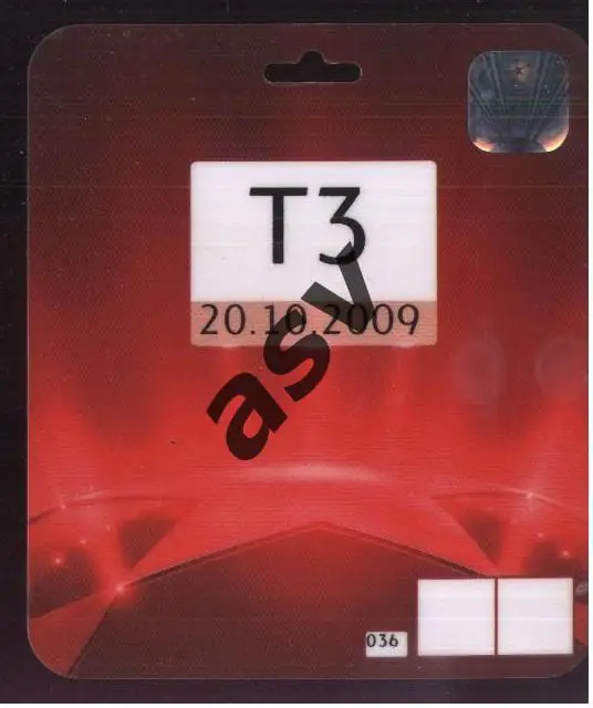 Барселона Испания - Рубин Казань — 20.10.2009 Лига Чемпионов Аккредитация УЕФА