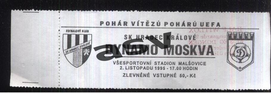 Градец Кралове Чехия - Динамо Москва — 02.11.1995