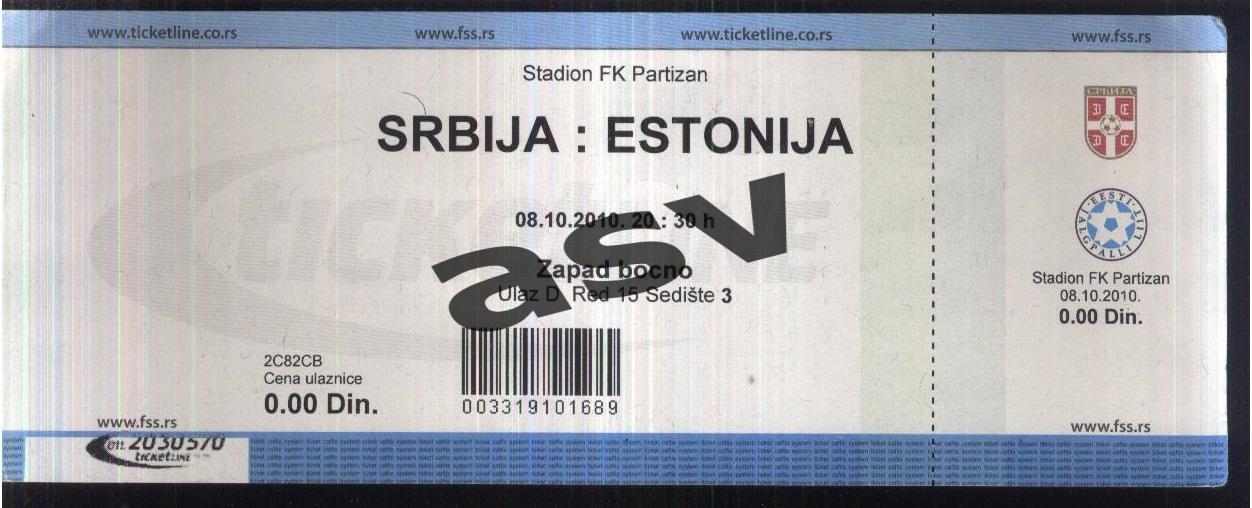 Сербия - Эстония— 08.10.2010 ОЧЕ