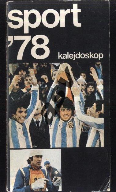 Спорт 78 Калейдоскоп Варшава 1979