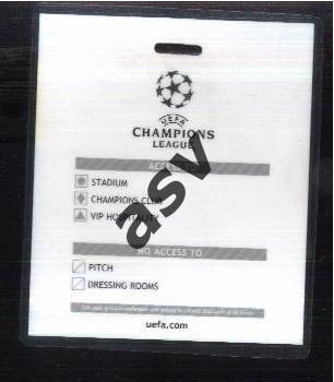 Спартак Москва - Реал Мадрид Испания — 07.11.2000 Лига Чемпионов Аккредитация 1