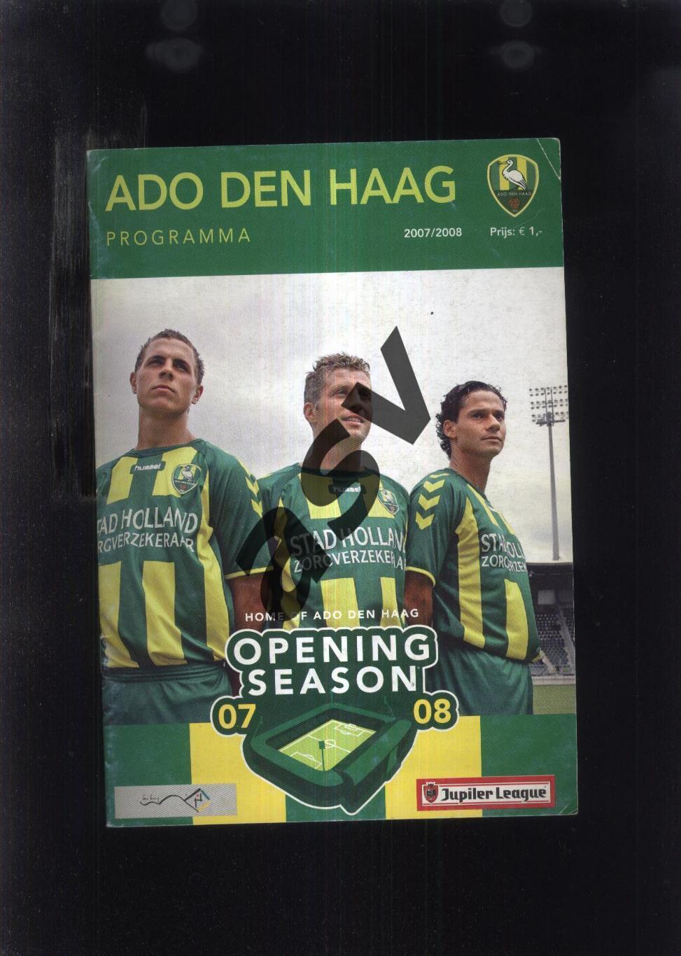 АДО Ден Хааг Голландия / ADO Den Haag — 2007/2008