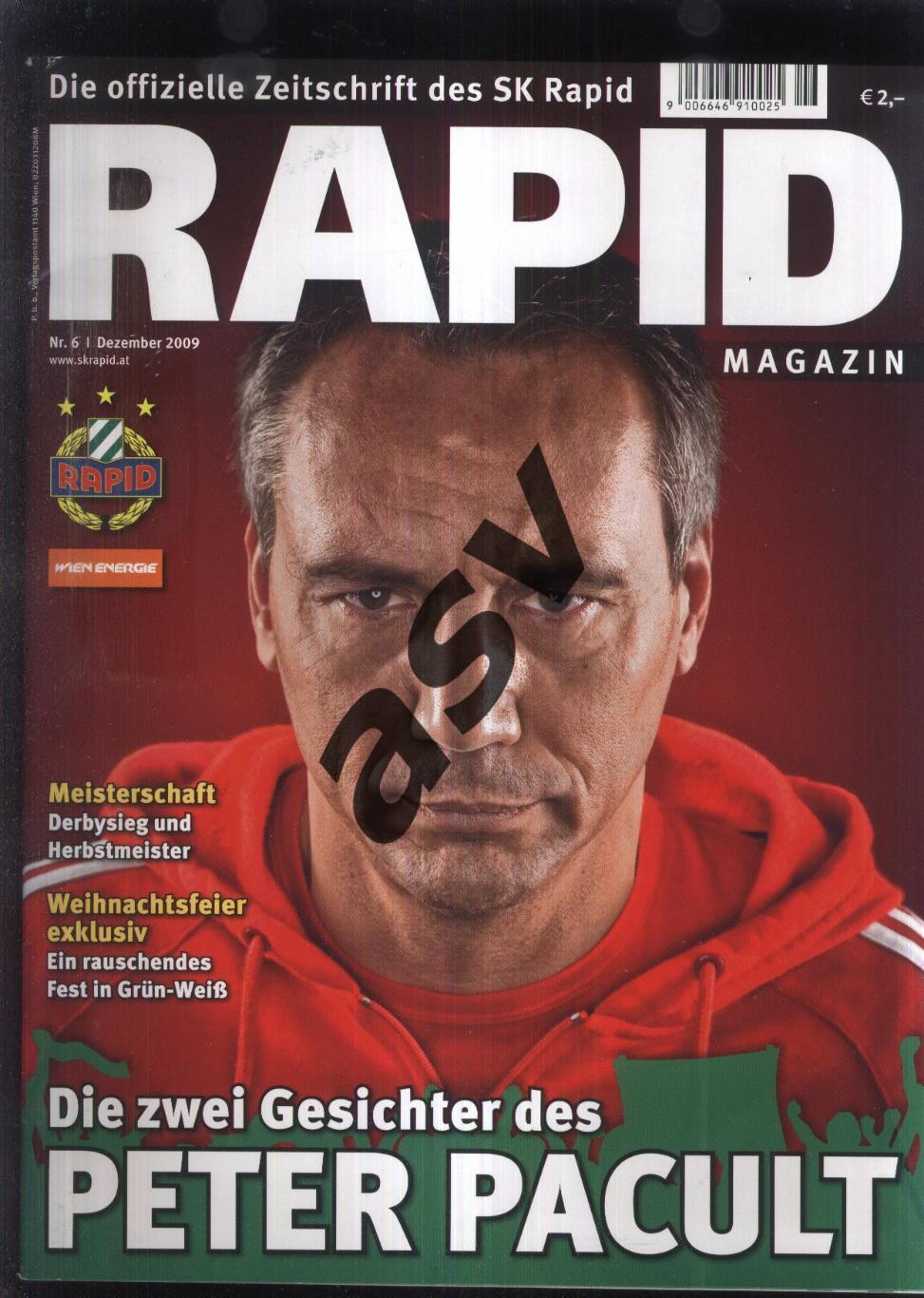 2009 / Журнал / Rapid Magazin / Рапид Вена / № 6