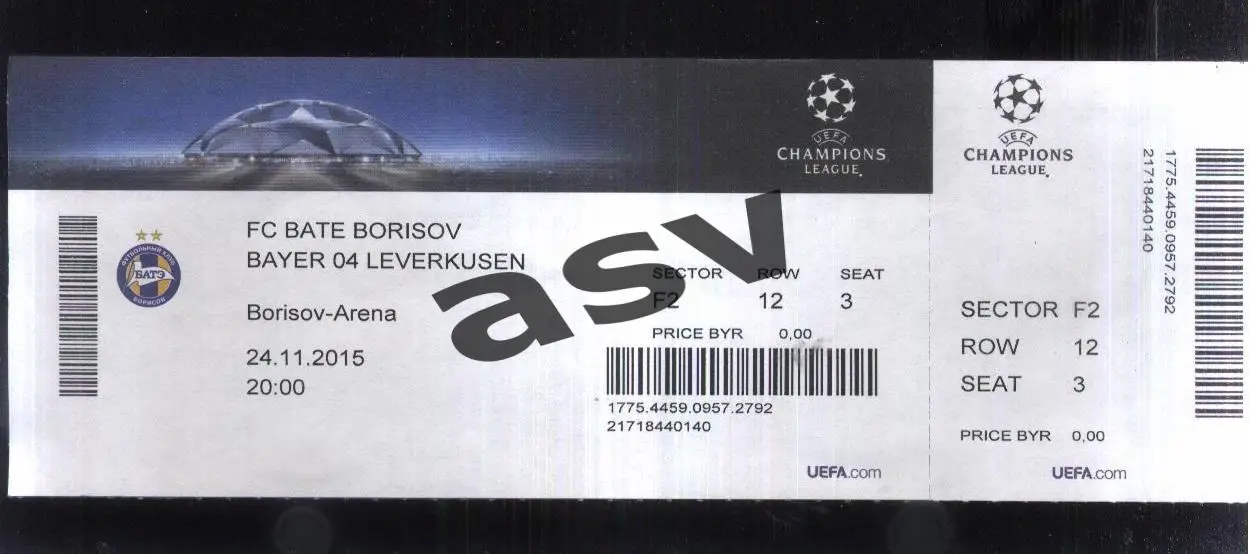 БАТЭ Борисов - Байер 04 Леверкузен — 24.11.2015 Лига чемпионов