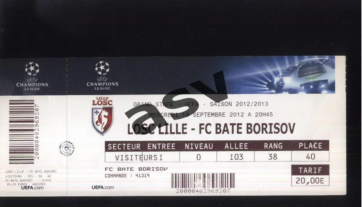 Лилль Франция - БАТЭ Борисов — 19.09.2012 Лига чемпионов
