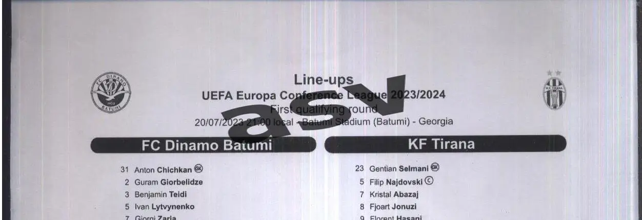 Динамо Батуми - Тирана Албания — 20.07.2023 Лига Конференций. Старт.протокол.