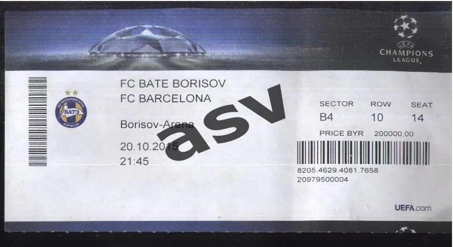 БАТЭ Борисов Беларусь - Барселона Испания — 20.10.2015 Лига Чемпионов
