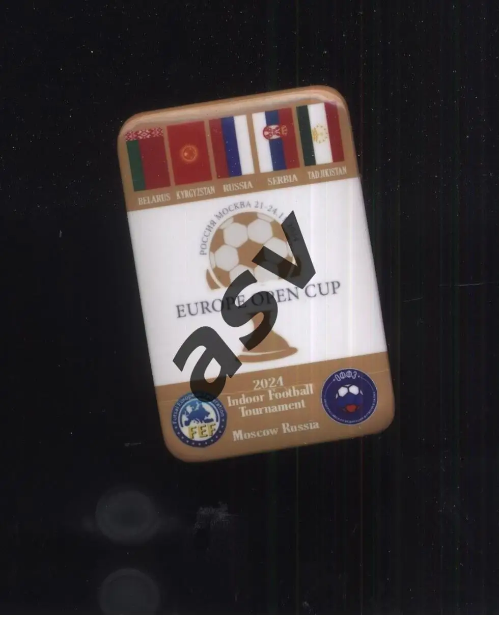 Футзал. Открытый Кубок Европы / Europe Open Cup — 21-24.11.2024 Москва