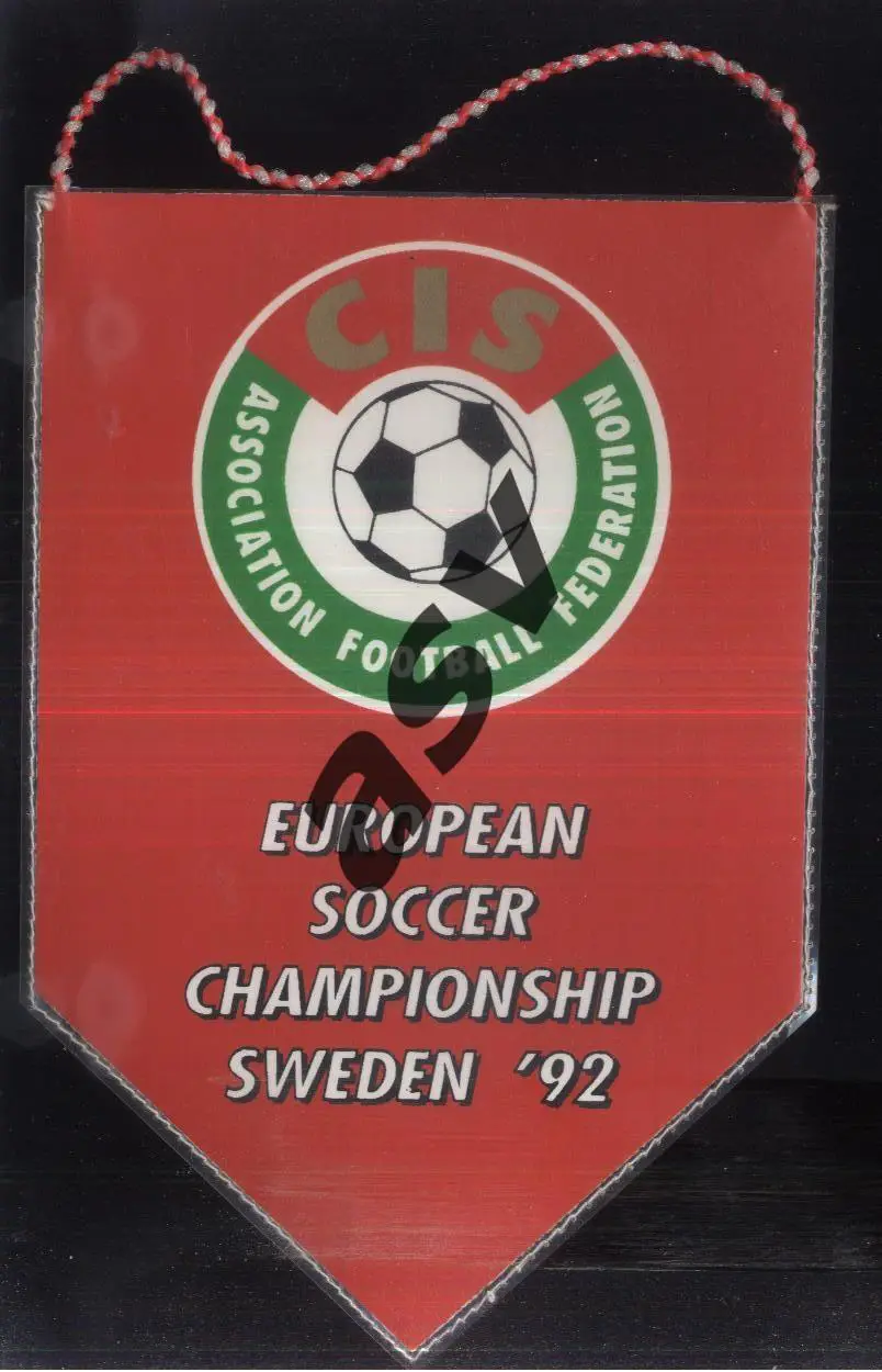 1992 СНГ Чемпионат Европы по Футболу Швеция