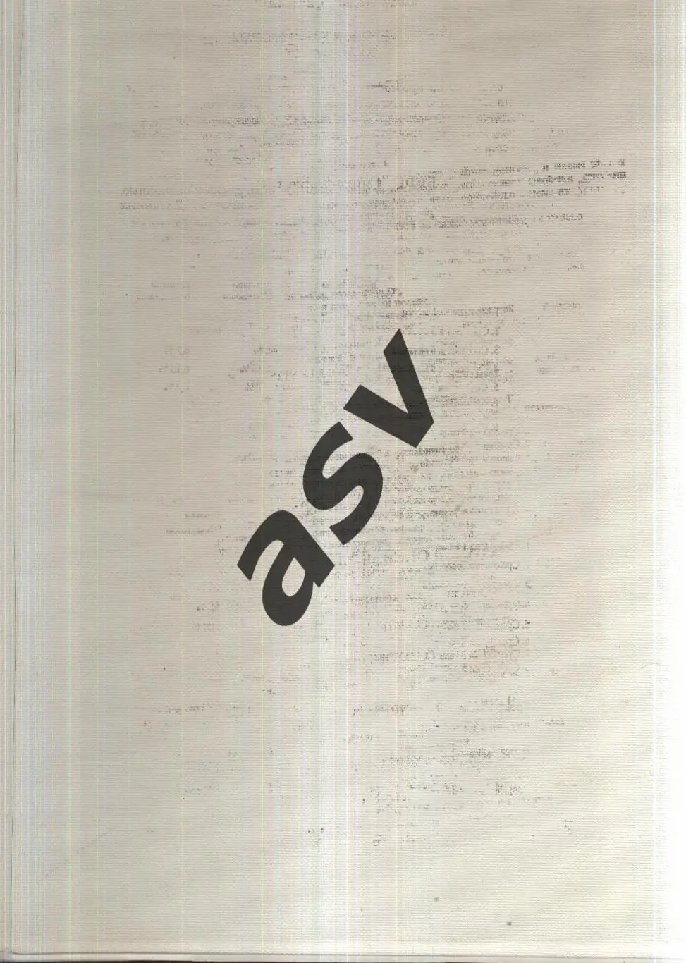 VI Всероссийская спартакиада техникумов ДСО Урожай — Папка для Диплома 1