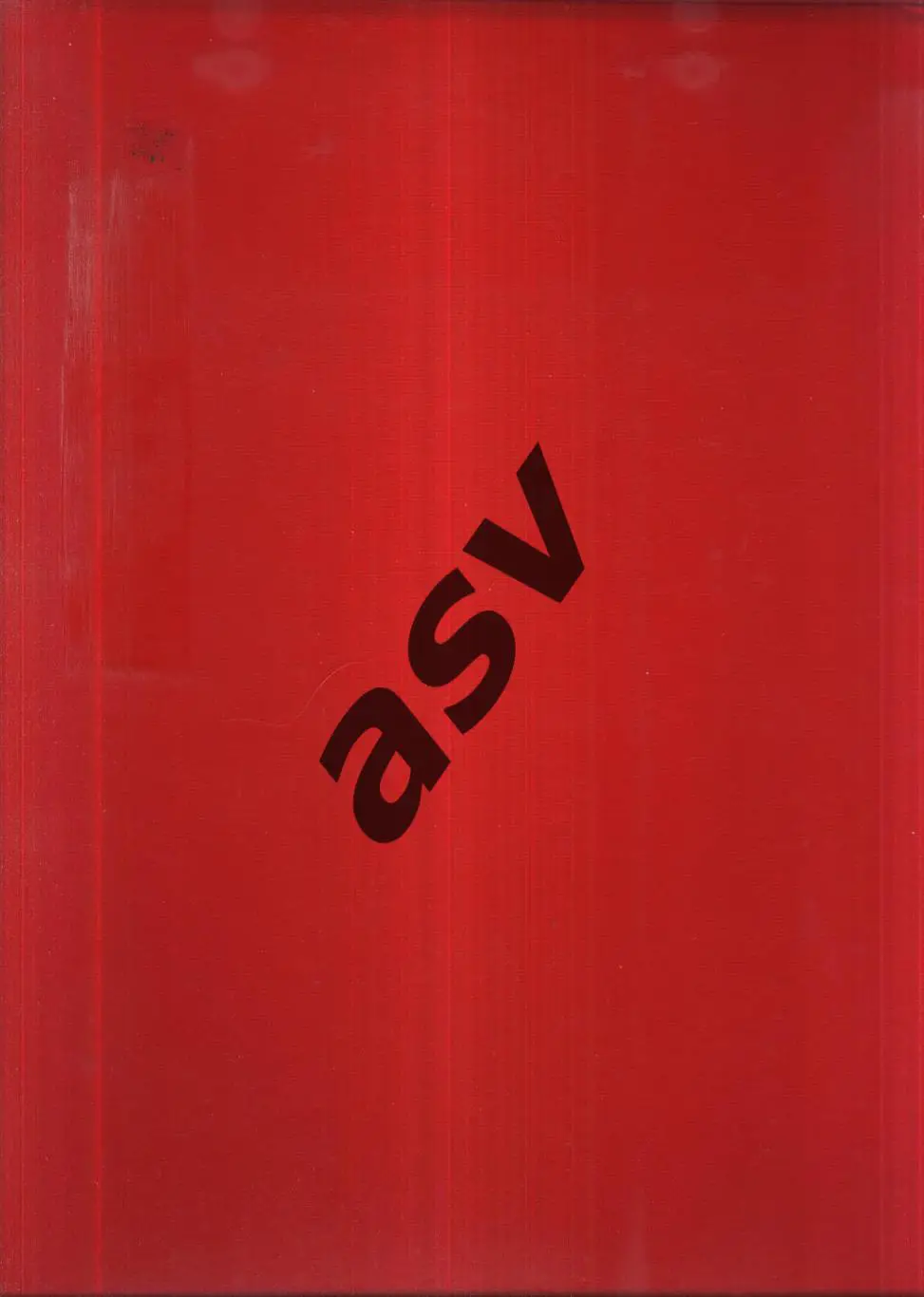 VI Всероссийская спартакиада техникумов ДСО Урожай — Папка для Диплома 2